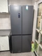 Ronshen  Rongsheng BCD-452WSK1FPG Tủ lạnh gia đình bốn cửa biến tần bốn cửa không đóng băng làm mát bằng không khí 450 - Tủ lạnh