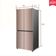 Ronshen Rongsheng BCD-396WSK1FPC tủ lạnh bốn cửa biến tần không cửa lạnh làm mát không khí - Tủ lạnh tủ lạnh mini electrolux Tủ lạnh
