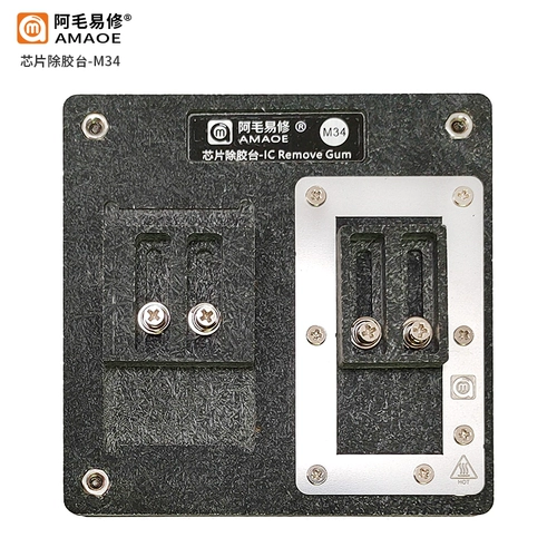 Mao yixiu/Mobile Mavinection Fit/Multifunctional Port/M28/M32/M33/M34