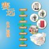 Thiên Tân Saiyuan 3 cộng với 3 năm hiệu quả vật lý trị liệu đồ lót hồng ngoại xa chăm sóc sức khỏe phù hợp với dày ấm bộ truy cập chính hãng Phù hợp với nóng lên