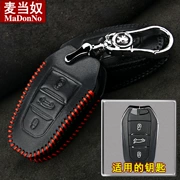 Thích hợp cho Peugeot Smart Keychain Set 4008 Logo 3008 Leather Key Case Case chìa khóa xe hơi - Trường hợp chính