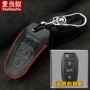 Thích hợp cho Peugeot Smart Keychain Set 4008 Logo 3008 Leather Key Case Case chìa khóa xe hơi - Trường hợp chính ví móc khóa