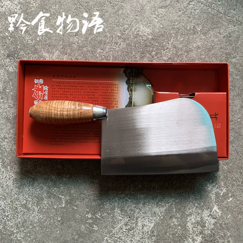 Anshun Hongshan Cai Dao Hongshan Бренд из нержавеющей стали прост в использовании