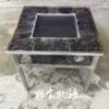 Товары от 黔食物语生态农庄