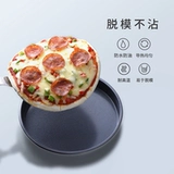 Mai Tai Patsa Pan 徽 硬 姹 姹 姹 姹 姹 姹 姹 姹 姹 姹 姹 姹 姹 姹 姹 姹 姹 姹 姹 姹 姹 姹 姹 姹?