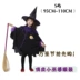 gift halloween Halloween Trẻ Em Trình Diễn Trang Phục Bé Gái Phù Thủy Mũ Áo Choàng Áo Cosplay Trình Diễn Trang Phục google halloween 2020 Trang phục haloween