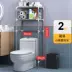 Nhà tắm toilet đặt kệ lên kệ toilet bên cạnh tủ phụ mặt bàn máy giặt mở rộng giá để đồ phía sau kệ để đồ trong nhà tắm kệ để xà bông trong nhà tắm Kệ toilet