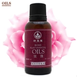 Натуральный ароматный парфюм с розой в составе, масло, питательный шелковистый массажер для всего тела