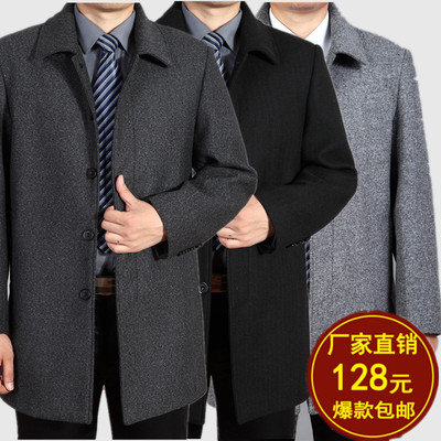 Mùa xuân và mùa thu người đàn ông trung niên của Wool Coat nam dài Daddy Jacket dày áo khoác kích thước lớn áo gió mẫu áo khoác nam đẹp 2021 Áo len