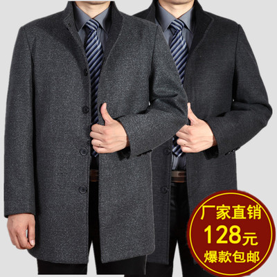 Mùa xuân và mùa thu người đàn ông trung niên của Wool Coat nam dài Daddy Jacket dày áo khoác kích thước lớn áo gió mẫu áo khoác nam đẹp 2021 Áo len