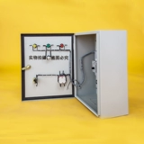 Гражданская оборона Трехноколорная ящик для управления вентиляцией вентиляции ящик сигнала управления защитой Human Defense Three -Color светильник
