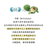 Swisse печень таблетки 200 зерна молока не ложится спать допоздна, чтобы защитить таблетки барменов в международной Австралии Кенгуру.