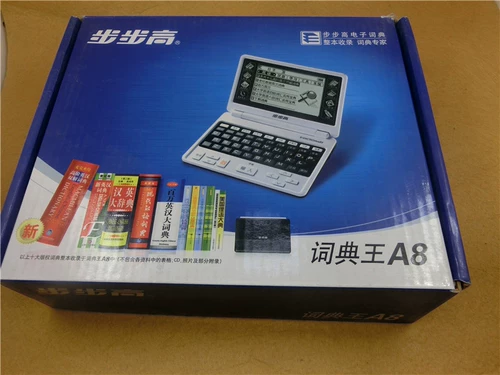 9 戏 9688 9588 A3A4A84988 Три     