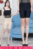 2018 mùa hè mới chất béo mm XL nữ cao eo stretch ice lụa năm quần 240 kg chống ánh sáng xà cạp quần áo nữ đẹp Quần tây thường