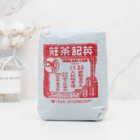 澳门英记茶庄 Lychee Black Tea 300G Jasmine Tea Qingxiang Tea Macau Specialty Specialty подарок