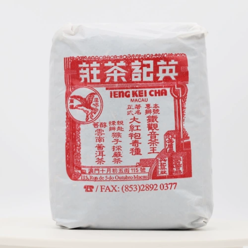 澳门英记茶庄 Lychee Black Tea 300G Jasmine Tea Qingxiang Tea Macau Specialty Specialty подарок