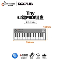 【Крошечный】 32 клавиша+вращающийся соединение