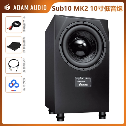 Адам Адам Sub10MKII T10S Профессиональная запись Town Ultra -Bluster Source Direction Director Dysulation Bassage Дюйм