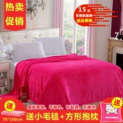 Đơn giản rắn màu chăn luật Levin chăn cashmere mát vào mùa hè đỏ đồng bằng tăng sofa chăn bình thường máy lạnh nap chăn là - Ném / Chăn