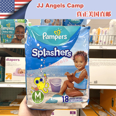 Лара штаны 美国原装帮宝适pampers婴儿游泳裤防水纸尿裤拉拉裤 s码/m号/l码