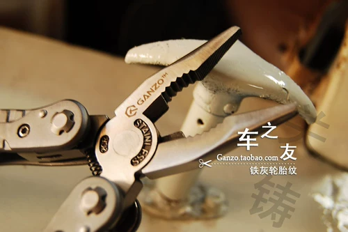 Ganzo/Guanzhu Iron Ash Outdoor Outdoor Tool Camp из нержавеющей стали Dingzi EDC Folding Car Tools Multi -Knife
