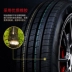 bán lốp xe ô tô Changan Yidong lốp đặc biệt 205/55R16 lốp 91V chính hãng mới miễn phí vận chuyển siêu chịu mài mòn và thoải mái vỏ xe ô tô lốp ô tô cũ giá rẻ Lốp ô tô