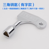掗 掗 笁 阍ュ 笁 笁 鐢 鐢 鐢 珮 珮 佸姩 佸姩 ︾ ︾ 伀 ﹂洓 洓 掍笁 掑崄 瀛 楅挜 鍖欑 鍖欑 楅挜 楅挜 鍖欑 鍖欑