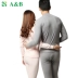 ab Bộ đồ lót bằng vải cotton cổ cao trung cấp Cặp đôi cơ sở Qiuyi Qiuku Đàn ông và phụ nữ S679 / S688 - Phù hợp với nóng lên