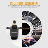 Десяти -летящий магазин Семь цветных двигателей, подходящих для Wuling Rongguang Light Light Card 1.2 Hongguang 1.4