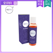 Chính thức ủy quyền để nhập khẩu NuBra vô hình đồ lót núm vú đại lý làm sạch đặc biệt - Nắp núm vú