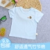 0-1-2 tuổi người đàn ông và phụ nữ bé phần mỏng ngắn- tay áo sơ sinh trẻ sơ sinh con tre bông t- shirt nửa tay áo sơ mi