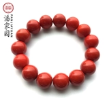 Натуральное украшение-шарик, браслет из бусин, цвета киновари