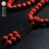 Натуральный этнический браслет, цвета киновари, 108 бусин, этнический стиль