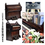Орган, темное ретро пианино, украшение, музыкальные инструменты подходит для фотосессий, ностальгия