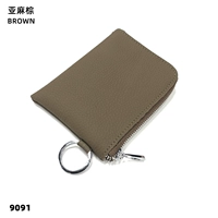 Кожаный ремень, брелок, воловья кожа