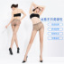 Stockings siêu mỏng mùa hè cám dỗ cám dỗ sexy chống móc pantyhose màu đen da stovepipe đáy vớ nữ tất cute Vớ giảm béo