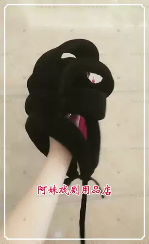 Amei Drama Shop Peking Opera Yue Opera Huangmei Opera Miss Huadan Miss Huadan Princess Parator Моделирование ложные свитки