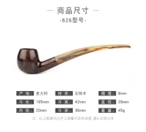Итальянский Savinelli Savinelli Muyun Dou Jin Ge Series Оригинальный импортный подлинный мужской подарок