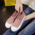 17 mùa giày vải mới Hàn Quốc phiên bản của thấp đầu tròn giày đơn sinh viên phẳng giản dị thủy triều lười biếng bộ feet giày giày phụ nữ Plimsolls