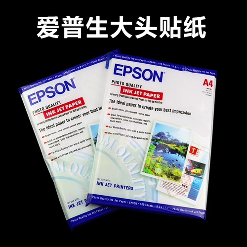 Epson A3 A4 A5 A6 150G Задняя пластиковая бумага Patch Patch Dordo Пластиковая струйная печать фото бумага