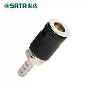 Công cụ phần cứng SATA Star Nhật Bản Cắm nhanh Kết nối nhanh Đặt nội khí quản 8 10 12 - Công cụ điện khí nén