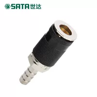 Công cụ phần cứng SATA Star Nhật Bản Cắm nhanh Kết nối nhanh Đặt nội khí quản 8 10 12 - Công cụ điện khí nén may nen khi truc vit