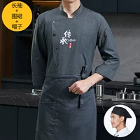 Лонгслив, фартук, шапка