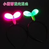 Маленькие саженцы для волос -обруча детская день флеш -бобов Гала Гала -вечеринка бедная бедная дорожка киоски ночной рынок горячая распродажа