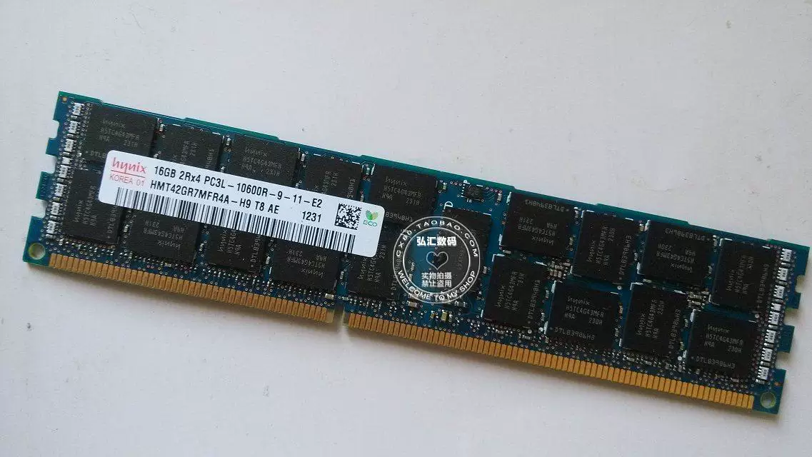 Lux RAM, 16gb, 16G, 1333/1600