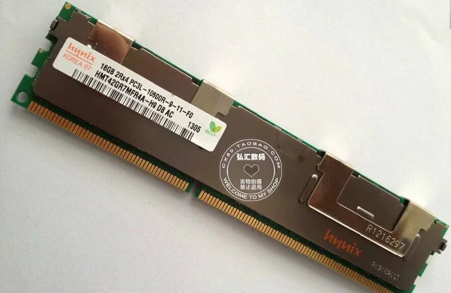 Lux RAM, 16gb, 16G, 1333/1600