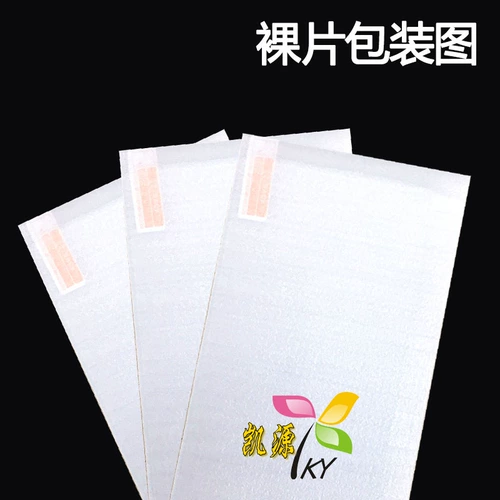 Применимо Huawei Mai Mang 8/5/6 Maimang 7 наслаждайтесь 9plus Honor 8x Max Play 8c 8Apro Steel Film