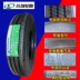 Lốp xe ba bánh Zhengxin lốp tinh tế 6,00 600-13 lốp thép đầy đủ 6,00R13LT lốp xe tải - Lốp xe máy