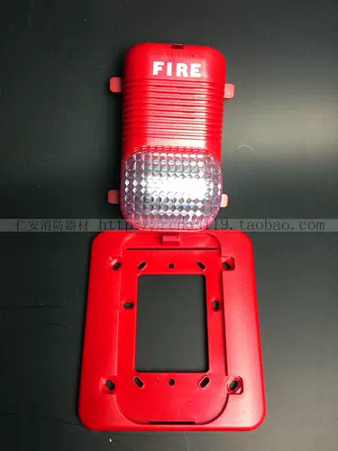 Сигнализация со светомузыкой, мегафон, 12v, 24v