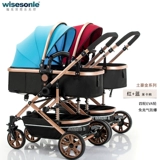 Детская прогулочная коляска для близнецов, складная башенка, велосипед тандем, двойная коляска